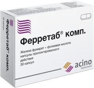 Ферретаб комп. капсулы  №30