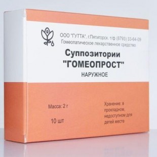 Суппозитории 