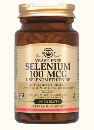Селен, (селенметионин) 100 мкг таблетки 100 шт 100 мг №100