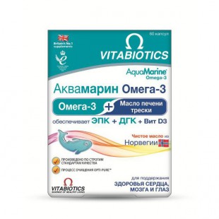 Аквамарин Омега-3 капсулы  №60