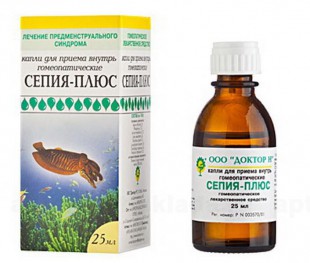Сепия-плюс капли  20 г