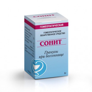 Сонит гранулы  8 г