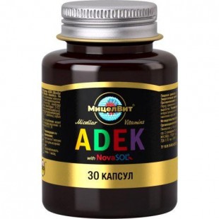 Мицеллированные витамины АDEK капсулы  №30