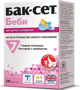 Бак-сет беби пробиотический комплекс для детей с рождения порошок  1 г №10