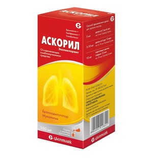 Аскорил экспекторант, без сахара (по рецепту) 100 мл