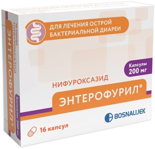 Энтерофурил капсулы  200 мг №16