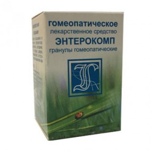 Энтерокомп (комплекс №90) гранулы  10 г