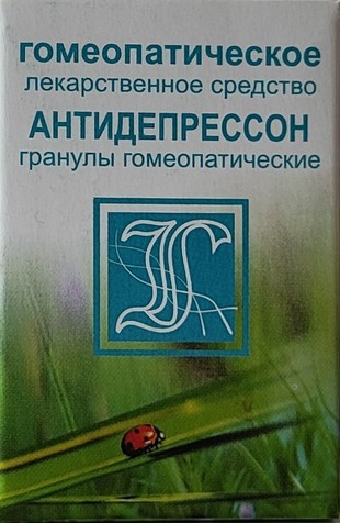 Антидепрессон (комплекс №24) гранулы  10 г