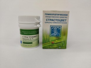 Страстоцвет (комплекс №75) гранулы  10 г