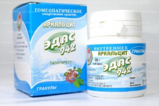 Эдас-942 Аркальцит, гранулы  20 г