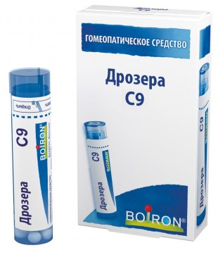 Дрозера (Дрозера 9) C9 гранулы  4 г