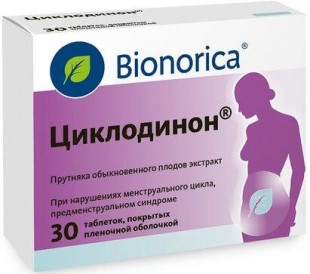 Циклодинон таблетки  4 мг №30