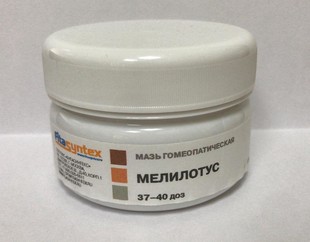 Мелилотус мазь  75 г