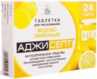 Аджисепт Медово-лимонные таблетки  №24