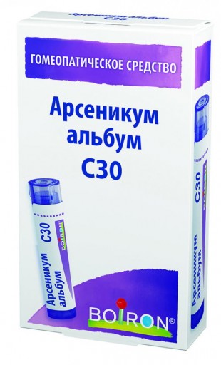 Арсеникум альбум (Арсеникум 30) C30 гранулы  4 г