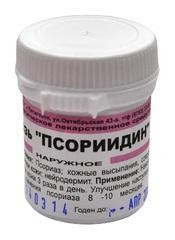 ПСОРИИДИН (псориаз, нейродермит) мазь 25 г