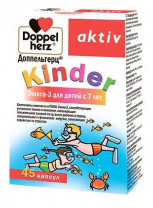 Доппельгерц kinder омега-3 д/детей с 7 лет капсулы  №45