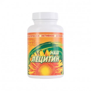Лецитин Наш порошок  120 г