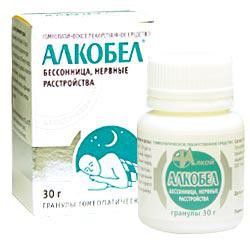 Алкобел гранулы 