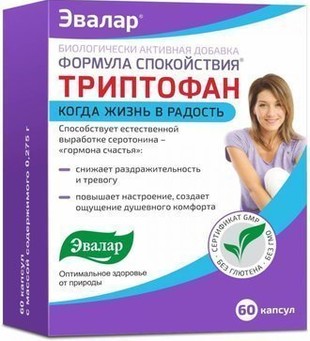 Триптофан, Формула спокойствия капсулы  275 мг №60