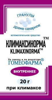 КЛИМАКСИНОРМА гранулы  20 г