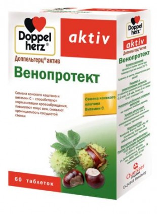 Допельгерц Венопротект таблетки  №60