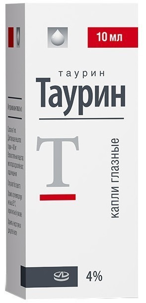 Таурин, глазные капли 10 мл