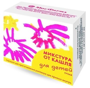 Микстура от кашля для детей, сухая 1,47 г №10