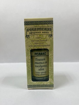 Масло эфирное смесь релакс 10 мл