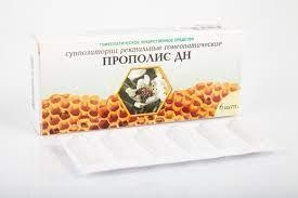 Прополис ДН свечи  №6