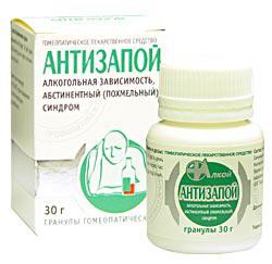 Антизапой гранулы  30 г