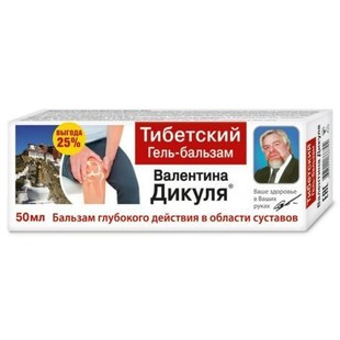 Тибетский гель-бальзам Валентина Дикуля 50 мл