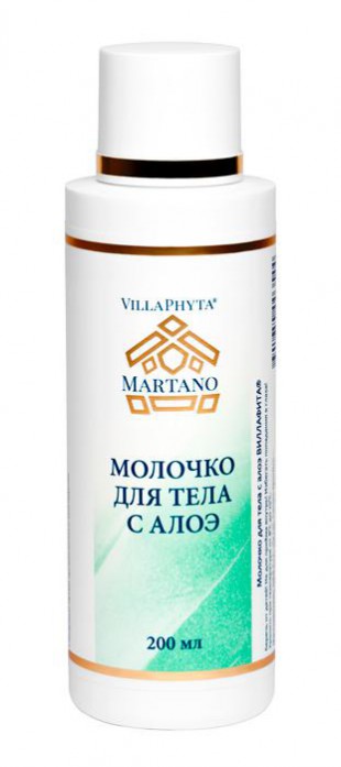 ВИЛЛАФИТА Молочко для тела с алоэ, молочко  200 мл
