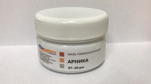 Арника мазь  75 г
