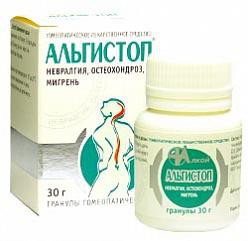 Альгистоп гранулы 