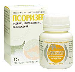 Псоризер гранулы 