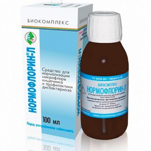 Нормофлорин Л 100 мл