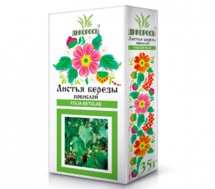Листья березы повислой трава  35 г