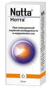 Нотта капли  50 мл