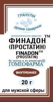Финадон (Простатин) гранулы  20 г