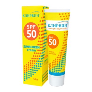 Клирвин SPF 50 солнцезащитный крем  60 г