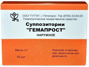 Суппозитории 