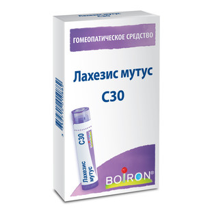 Лахезис  мутус (Лахезис 30) C30 гранулы  4 г