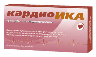 Кардиоика гранулы  10 г