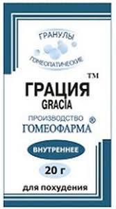 Грация гранулы  20 г