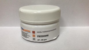 Пеония мазь  75 г