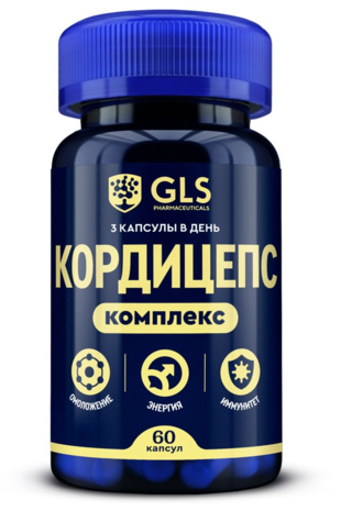 Кордицепс комплекс с лимонником китайским таблетки  400 мг №60