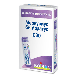 Меркуриус (бийодатус) би-йодатус С30 гранулы  4 г