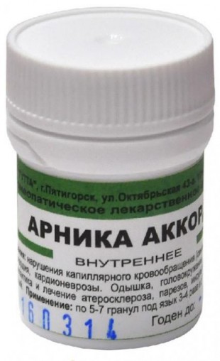 Арника-аккорд гранулы  10 г