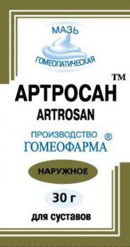 Артросан мазь 